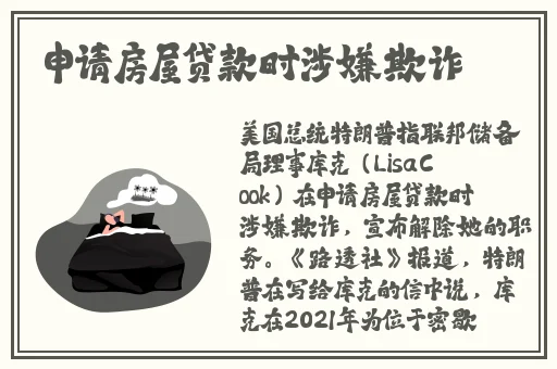 我的老婆未成年2